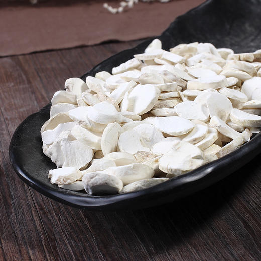 生半夏片 切片 250克 500克 1公斤 商品图3