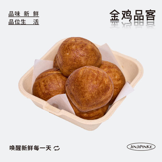 紫米黄油年糕 商品图0