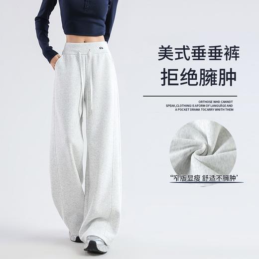 【显瘦显高❗️拒绝臃肿】美式运动裤女2025秋冬新款高腰宽松加绒休闲卫裤窄版弯刀阔腿裤 商品图1