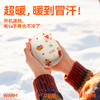 向物磁吸式可分离暖手宝冬日暖心礼盒 商品缩略图13