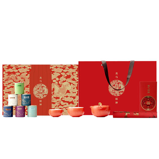 【新春款】沏一杯茶龍马精神-X款礼盒套装  商品图6