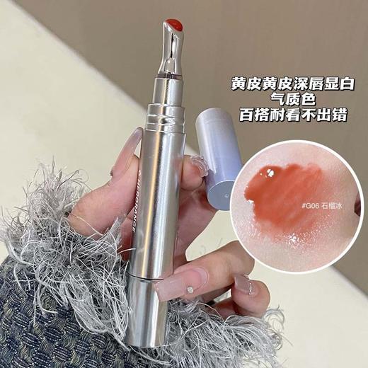 【均匀覆唇不易斑驳❗️持色轻盈不粘腻】HERORANGE~凝色映染明丽唇蜜持妆显色滋润保湿嘟嘟唇水光镜面唇釉。jb 商品图1