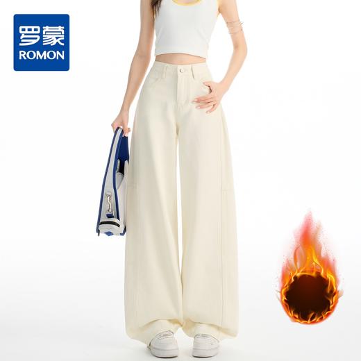 【加绒加厚】罗蒙牛仔裤秋冬款女士纯棉阔腿裤子百搭时尚休闲裤子 商品图0