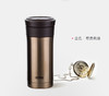 szdf膳魔师高真空保温杯TCMK-350金色 商品缩略图1