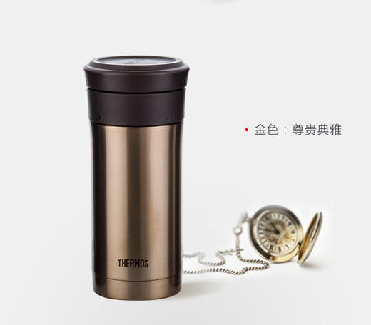 szdf膳魔师高真空保温杯TCMK-350金色 商品图1