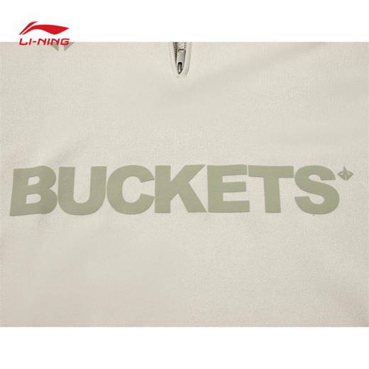 李宁男子套头编织衫AMBV159 商品图6