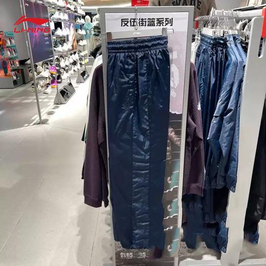 李宁男子韦德系列2025冬季新款针织宽松收口休闲运动长裤 AKXV277 商品图2