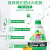 花王马桶清洁喷雾柠檬香350ml 商品缩略图2