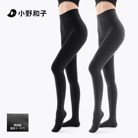 杨幂推荐小野和子羊毛连袜裤