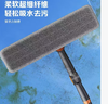 【KL】米粒家擦窗器 商品缩略图1