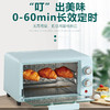 艾贝丽电烤箱FFF-1201 商品缩略图7