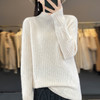 【清河羊毛羊绒专场】鹿展Z011 女士半高领羊毛衫 商品缩略图2