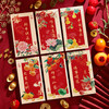 【马年过年小红包】新款创意利是封 新年个性春节拜年迷你压岁包 商品缩略图13