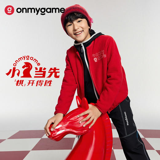 onmygame新年限定【小马当先】儿童外套新年大红色外穿上衣26新年款 商品图0