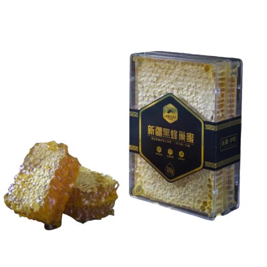 纷彩丝路蜂巢蜜500g 商品图1