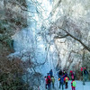 周末1天【藤萝谷踏冰】原始冰河冰瀑の冷水峪-河防口-九谷口8公里<初级> 商品缩略图0