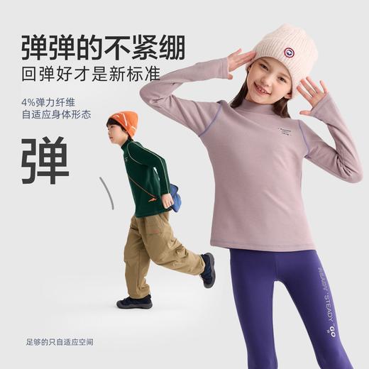 fx-【糯糯衣】咕噜日记童装儿童小高领打底T冬男童纯色长袖女童内搭PDT2536-PDT2538 商品图4