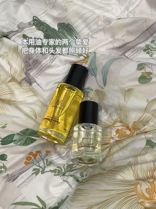 【大马士革玫瑰发尾油】rose by maat 不粘腻 好吸收  湿法+干发都可用 触感柔顺 视觉光泽感 SPA级气味疗愈 商品图5