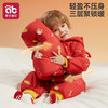 婴儿夹棉连体衣冬装幼小月龄外出棉袄服三防拜年加厚保暖宝宝衣服 商品缩略图4