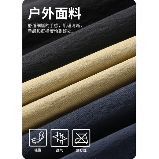 GXG男装【工装口袋】25夏季轻薄透气户外山系沙滩裤男式五分短裤K&C 商品图7