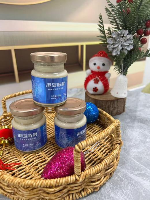 xm开盖即食【鲜炖燕窝牛乳花胶】吃进去的胶原蛋白，喝出来的好皮肤 商品图2