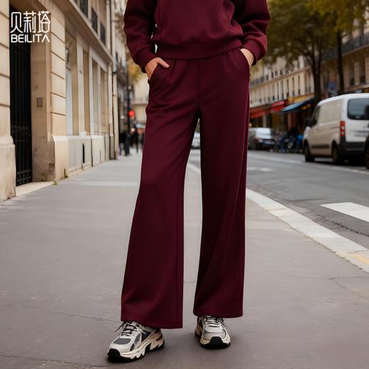 贝莉塔加厚加绒空气层宽松直筒裤BLT5221女运动长裤 商品图1