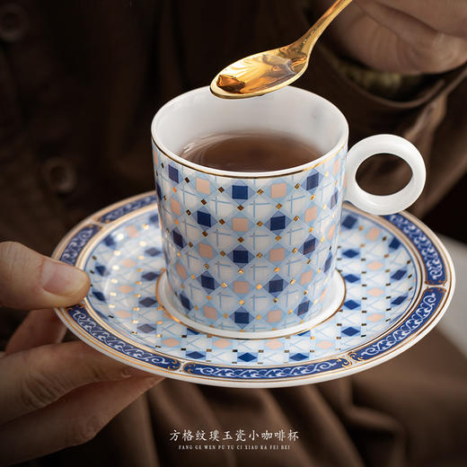 方格纹璞玉瓷小咖啡杯套组，凝脂似玉 莹润透光，堆金工艺 触感立体，精美包装 送礼佳品 商品图3