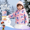 迪士尼女童连帽棉服外套224DS0781 商品缩略图0