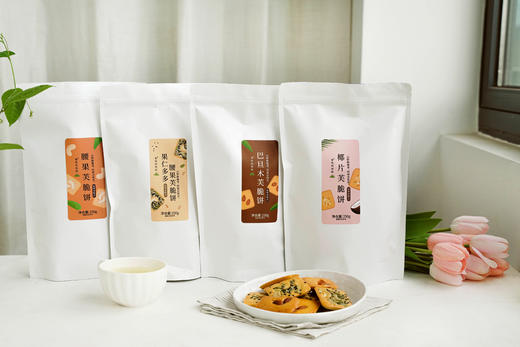 【包邮】 奶香+坚果香的结合 多口味坚果芙脆饼干，四种口味四种坚果任选！ 商品图4