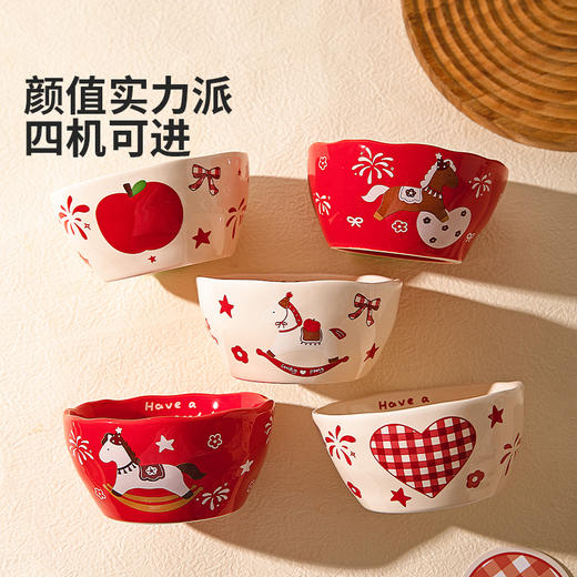 摩登主妇马年陶瓷米饭碗家用碗具2025新款高颜值餐具乔迁新年礼物 商品图3