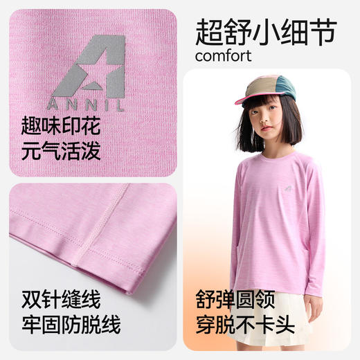 男女童圆领长袖针织衫秋季新款安奈儿童装EM531577 商品图4