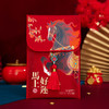 【新款背带红包】马年大吉新年红包通用款 儿童祝福语百元对折布艺红包  商品缩略图11