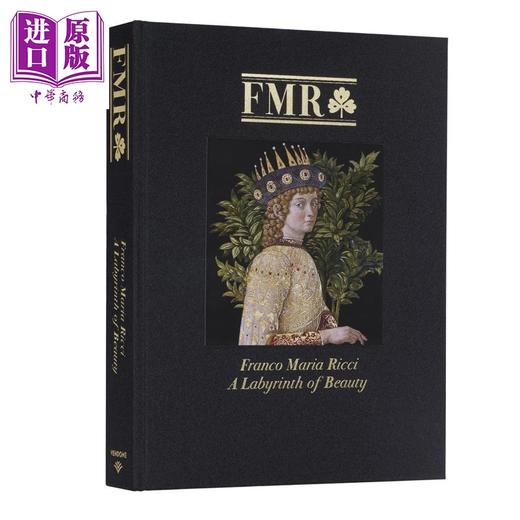 【中商原版】FMR Franco Maria Ricci 进口艺术 FMR 弗兰科 玛丽亚 里奇：美的迷宫 商品图0