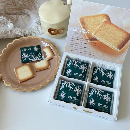 💰69.9秒杀18枚【白色恋人礼盒】双旦节日首选❗日本原装进口❗️全球人气最高之一的饼干❗️白巧曲奇外脆内软❗️夹心浓郁白巧克力❗一口爆浆超满足 商品图1