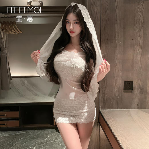 【情趣内衣】霏慕 透视引诱两穿斗篷连衣裙ZY59 商品图4