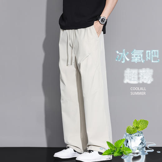 GXG男装2025春季弹力抽绳设计户外运动百搭宽松直筒休闲长裤K&C 商品图3