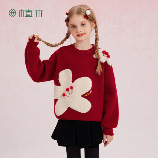 【年服】植木女童花朵毛巾绣套头毛衣55M053010 商品图3