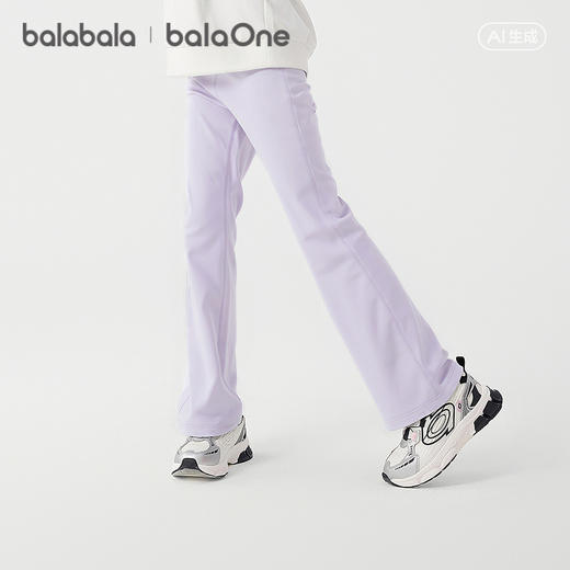 【balaOne】巴拉巴拉儿童打底裤女童裤子2026春款速干微喇瑜伽裤 商品图0