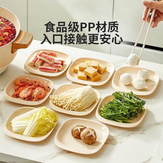 摩登主妇吐骨碟吐骨头盘碟子家用食品级高端新款轻奢垃圾渣小碟子 商品图4
