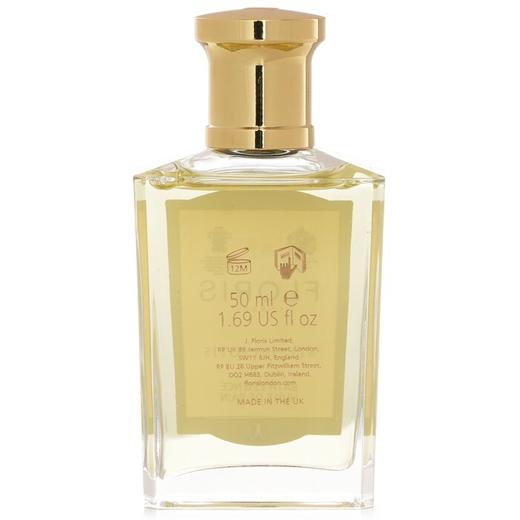 Floris 佛罗瑞斯 千金子藤沐浴精华露Stephanotis Bath Essence 商品图2