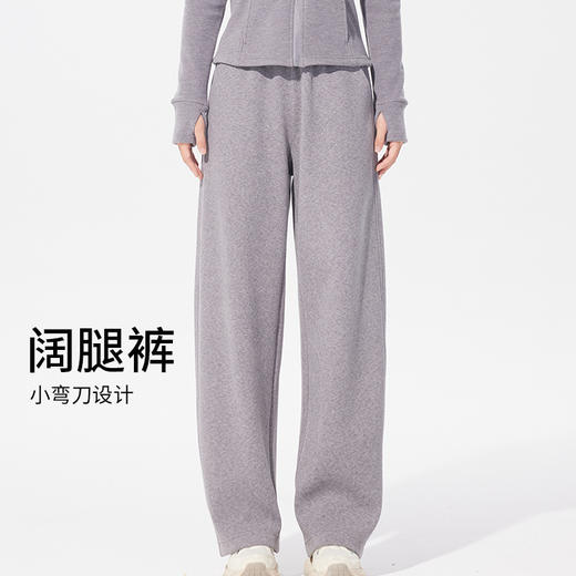 酷小仙 空气层短绒修身立领套装 双面绒科技暖 羊绒般触感 亲肤细腻，四面高弹，自由舒展运动不拘束 商品图6