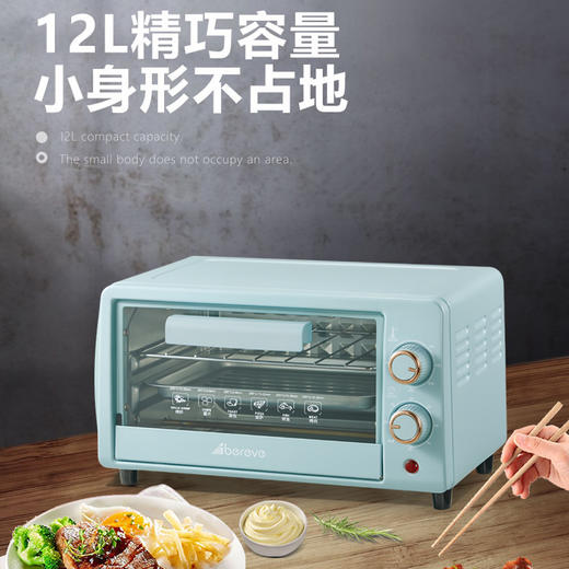 艾贝丽电烤箱FFF-1201 商品图8