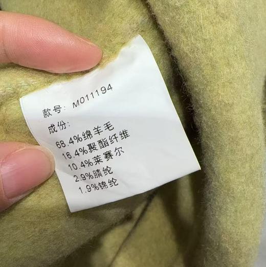 NC立领短版O型开衫外套50915冬季250014268887 商品图2