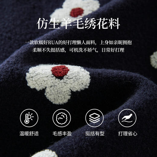 【12/17新品】熙世界千金小香风毛绒花朵呢子外套女2025年秋冬新款毛呢短款上衣 商品图3