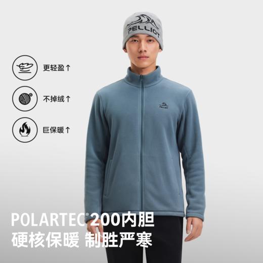 【成毅同款】伯希和山岩冲锋衣男款Polartec200户外三合一登山服 商品图2