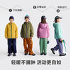 fx-咕噜日记童装儿童连帽棉服外套2025秋冬男童保暖上衣女童休闲外套PDWT2512 商品缩略图1