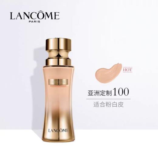 心选丨【保税仓 顺丰直发】LANCOME/兰蔻菁纯粉底液35ml 自带刷子 商品图3
