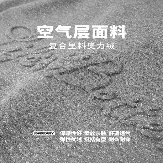 NPC潮牌胸口字母钉珠满天星拉链衫卫衣男双头拉链舒适NP4ATJ13 商品图4