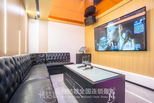 合肥慢姑娘熹桐阁轰趴馆 商品图3