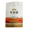 新疆旱香一号胚芽米1000g 商品缩略图1